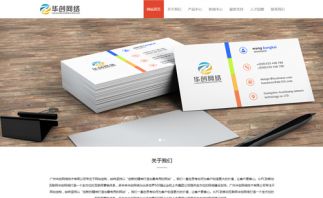 印刷沖洗、包裝設(shè)計模板網(wǎng)站建設(shè)