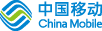 中國移動